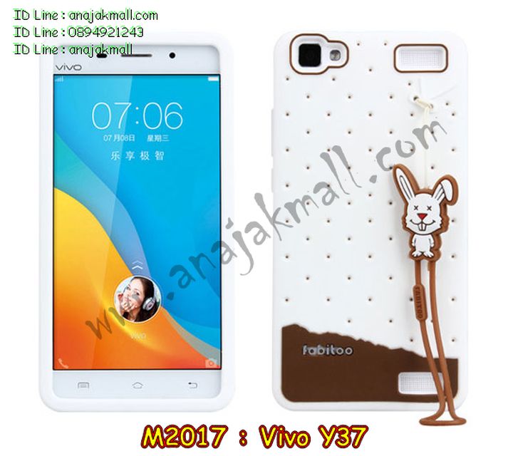 เคสหนัง Vivo Y37,รับสกรีนเคส Vivo Y37,เคสไดอารี่ Vivo Y37,เคสฝาพับ Vivo Y37,สกรีนลาย Vivo Y37,เคสซิลิโคน Vivo Y37,เคสพิมพ์ลาย Vivo Y37,เคสสกรีนฝาพับวีโว Y37,เคสหนังไดอารี่ Vivo Y37,เคสการ์ตูน Vivo Y37,เคสแข็ง Vivo Y37,เคสนิ่ม Vivo Y37,เคสนิ่มลายการ์ตูน Vivo Y37,เคสยางการ์ตูน Vivo Y37,เคสยางสกรีน 3 มิติ Vivo Y37,เคสยางลายการ์ตูน Vivo Y37,เคสยางหูกระต่าย Vivo Y37,เคสตกแต่งเพชร Vivo Y37,เคสแข็งประดับ Vivo Y37,เคสยางนิ่มนูน 3d Vivo Y37,เคสลายการ์ตูนนูน3 มิติ Vivo Y37,สกรีนลายการ์ตูน Vivo Y37,สกรีนเคสมือถือ Vivo Y37,เคสแข็งลายการ์ตูน 3d Vivo Y37,เคสยางลายการ์ตูน 3d Vivo Y37,เคสหูกระต่าย Vivo Y37,เคสสายสะพาย Vivo Y37,เคสแข็งนูน 3d Vivo Y37,ซองหนังการ์ตูน Vivo Y37,ซองคล้องคอ Vivo Y37,เคสประดับแต่งเพชร Vivo Y37,กรอบอลูมิเนียม Vivo Y37,เคสฝาพับประดับ Vivo Y37,เคสขอบโลหะอลูมิเนียม Vivo Y37,เคสอลูมิเนียม Vivo Y37,เคสสกรีน 3 มิติ Vivo Y37,เคสลายนูน 3D Vivo Y37,เคสการ์ตูน3 มิติ Vivo Y37,เคสหนังสกรีนลาย Vivo Y37,เคสหนังสกรีน 3 มิติ Vivo Y37,เคสบัมเปอร์อลูมิเนียม Vivo Y37,เคสกรอบบัมเปอร์ Vivo Y37,bumper Vivo Y37